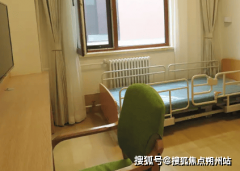 <b>三环取西四环交汇处</b>
