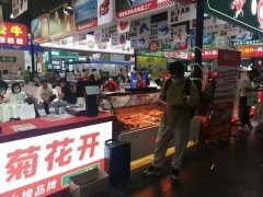 <b>同期财产周将继续举行跨越2场的漫谈论坛等</b>