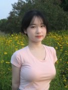 <b><b>中国国务委员、部长王小洪拜候缅</b></b>