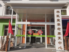 <b><b>糖尿病餐采用低GI</b></b>